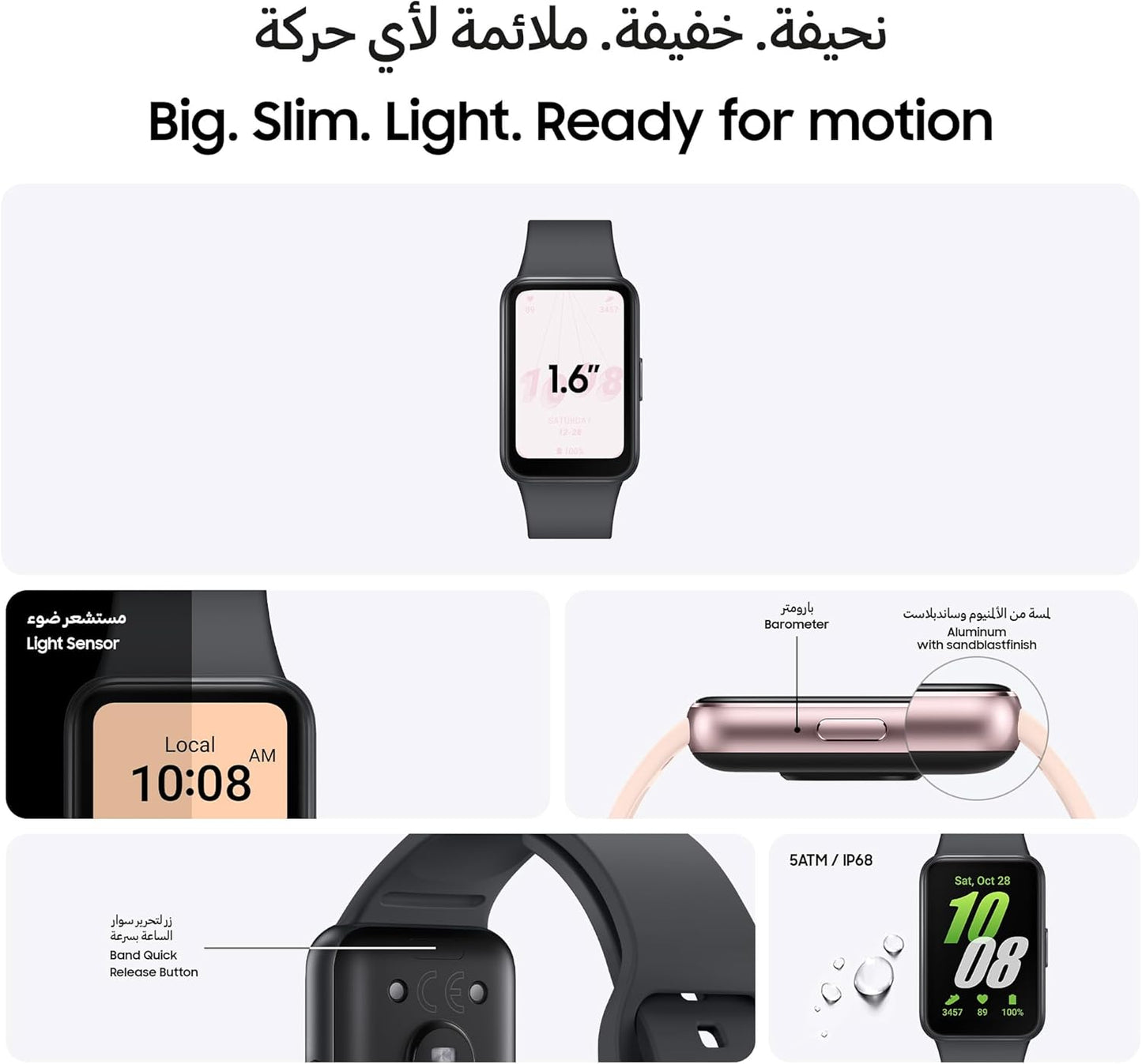 SAMSUNG Galaxy FIT 3 40MM 2025 1.6" Display IP68 w/ 14 Days Battery Life, Black (Like New)