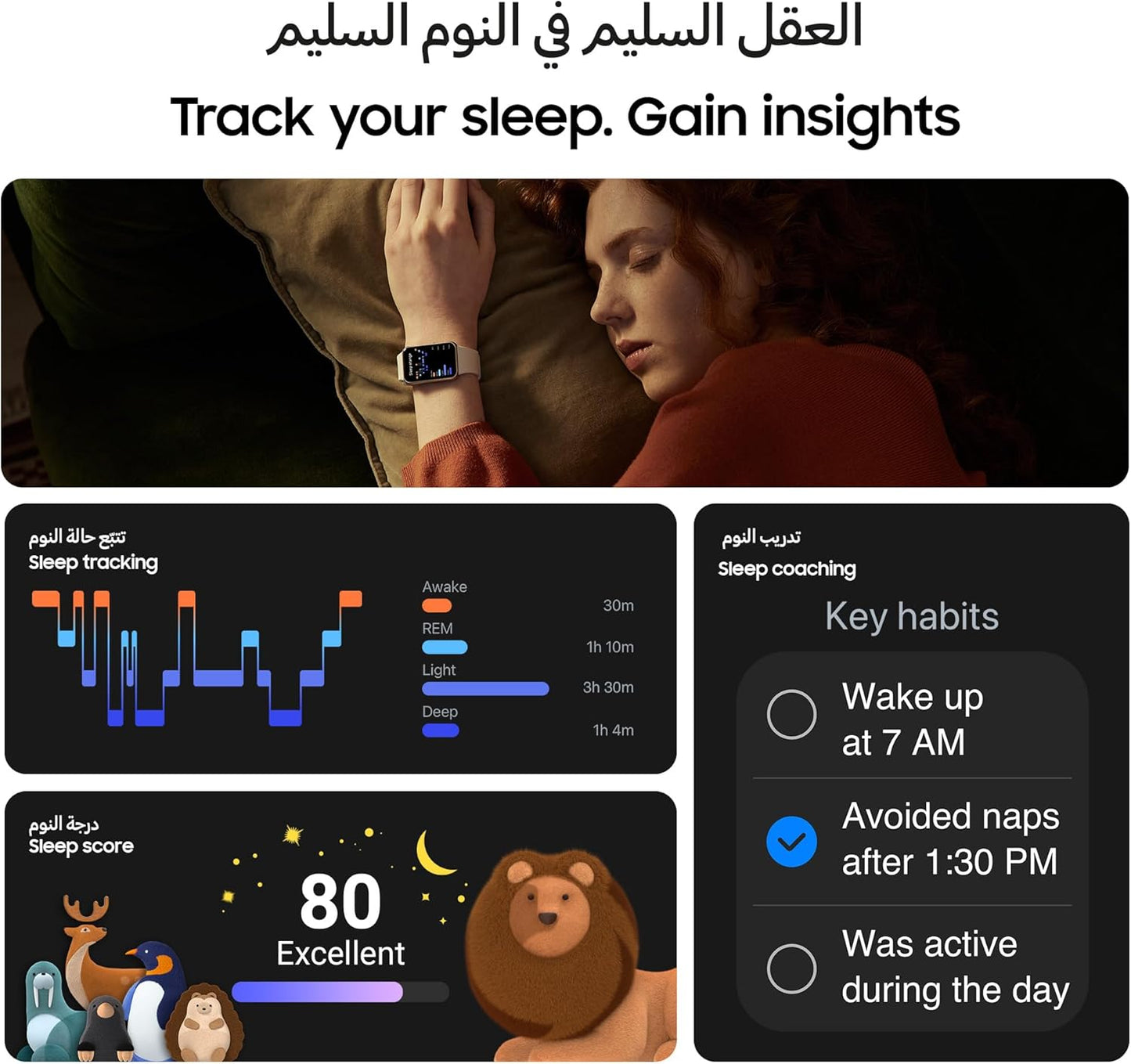 Samsung Galaxy Fit 3 1.6" Fitness Tracker w/ 14 Days Battery Life, IP68 - Black (Used)