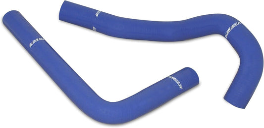 Mishimoto MMHOSE-SUP-93BL Silicone Radiator Hose Kit for Toyota Supra 93-98 Blue (New)